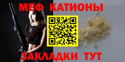 гашишное масло Бузулук