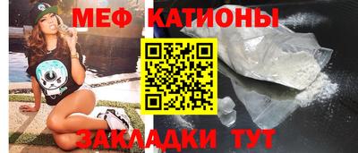 крисы Будённовск