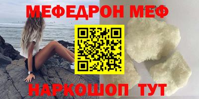 дурь Бугуруслан