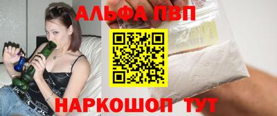 дурь Бугуруслан