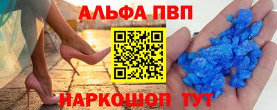 гашишное масло Бузулук