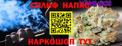дурь Бугуруслан