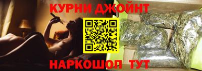 дурь Бугуруслан