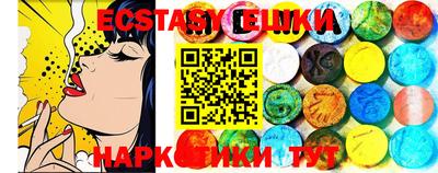 дурь Бугуруслан