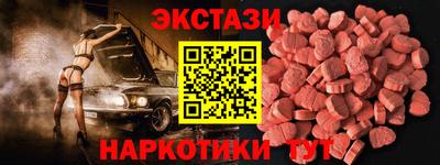 крисы Будённовск