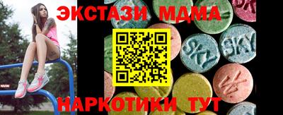 дурь Бугуруслан