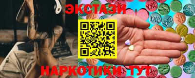 крисы Будённовск