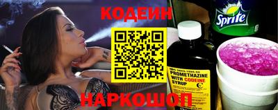 гашишное масло Бузулук