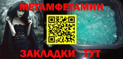 дурь Бугуруслан