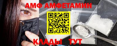 гашишное масло Бузулук