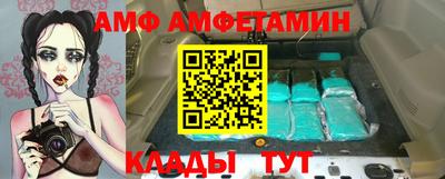 дурь Бугуруслан