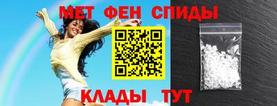 крисы Будённовск