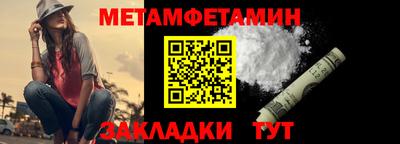 дурь Бугуруслан