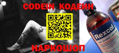 дурь Бугуруслан