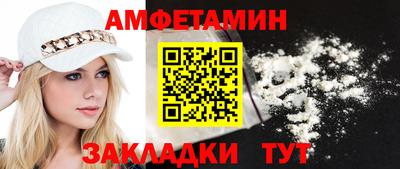 дурь Бугуруслан