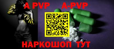 дурь Бугуруслан